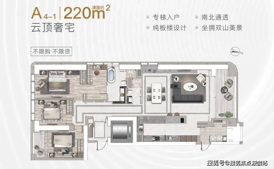 麻将胡了pg网页版|2024岁宝壹品(岁宝壹品)首页网站-欢迎您-楼盘详情价格户